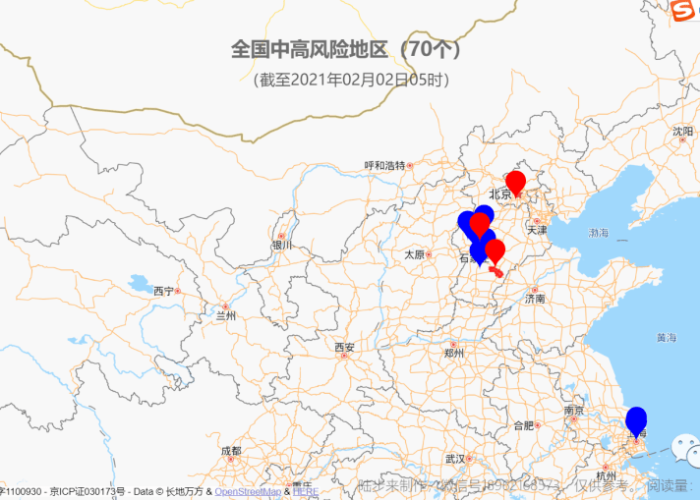 疫情最新消息地图实时更新，疫情最新地图2021