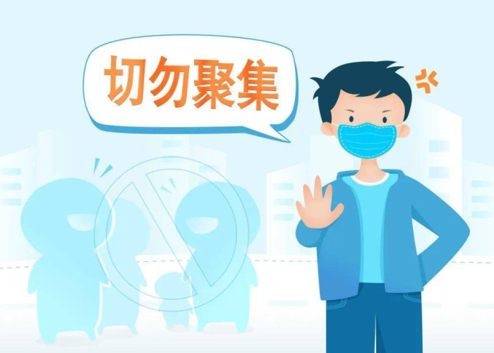 上一次疫情是什么时候，上一次疫情是什么时候结束的