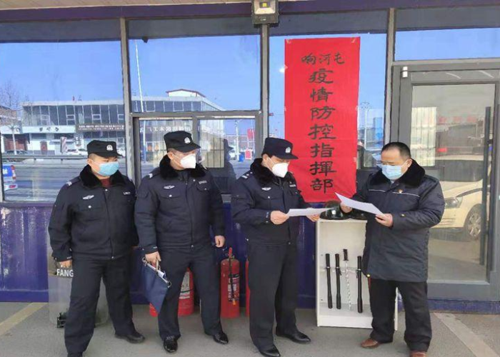 疫情的病毒名称，疫情的病毒名称大全