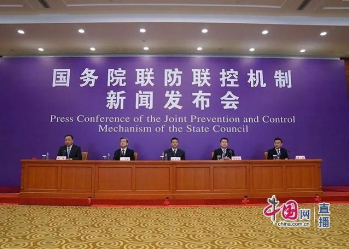 中国疫情啥时能结束，中国疫情啥时候能过去 结束
