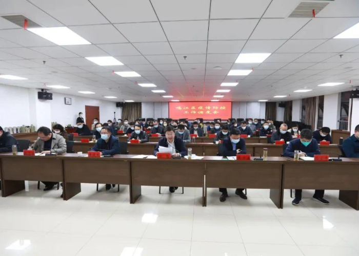 22年几月份疫情开始爆发，20年几月份疫情结束