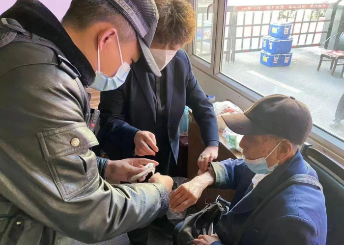 疫情是哪年哪月哪日发现的，疫情是那年那月
