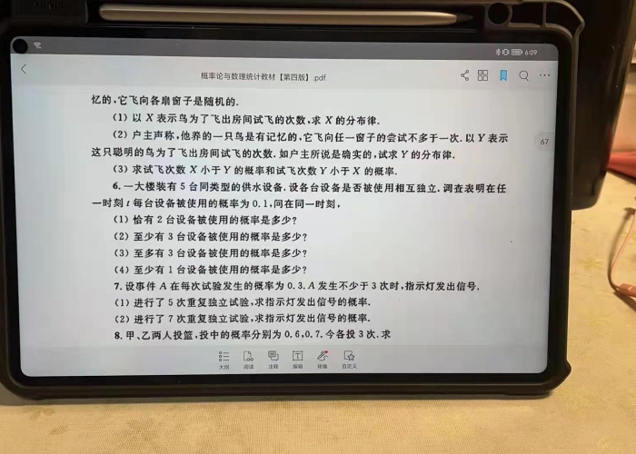 疫情什么时候开始封闭城市，疫情是多久开始封城的