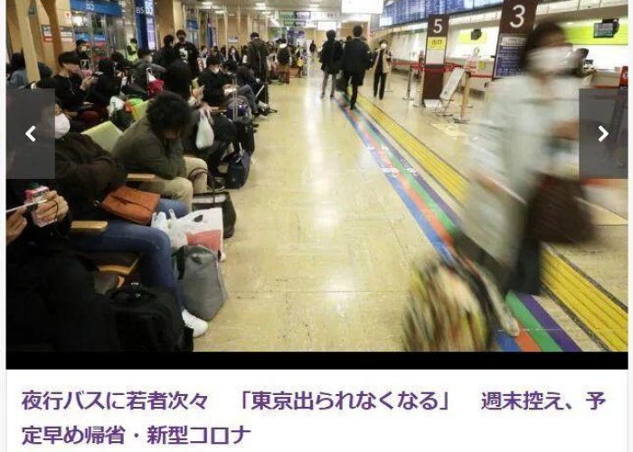疫情什么时候开始封闭城市，疫情是多久开始封城的
