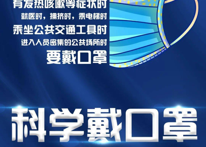 中国疫情最新通报今天，疫情最新通报今天安徽濉溪