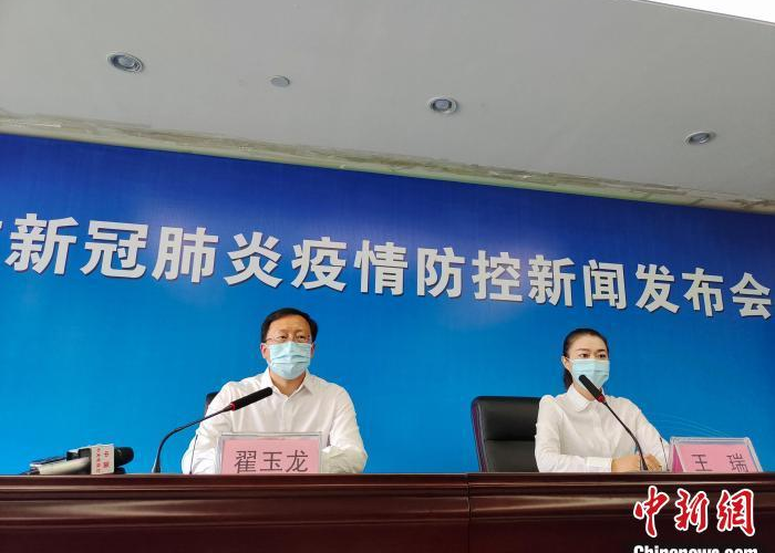 瑞丽疫情几号开始，瑞丽疫情今天第几天