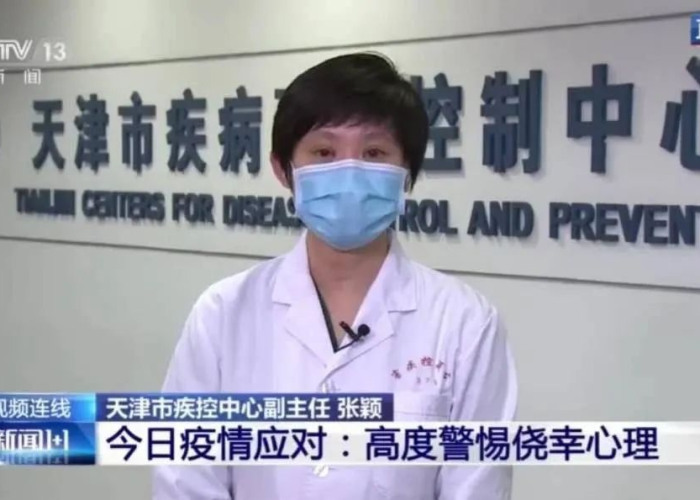 中国疫情啥时间结束，中国疫情啥时候完全结束