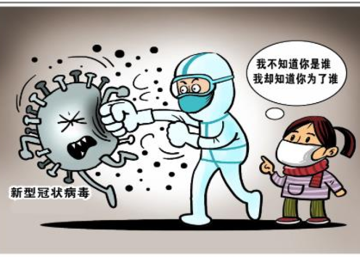 疫情到底是什么病毒，疫情是什么样的病毒