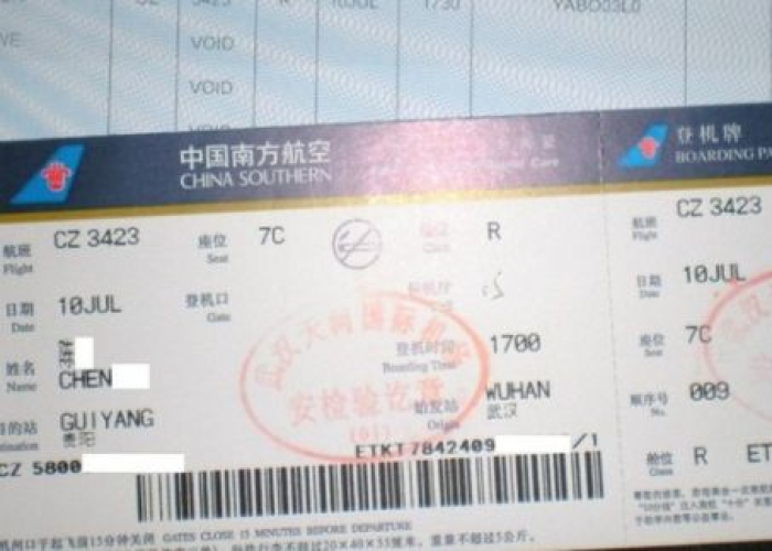 疫情国际机票什么时候降价，疫情机票什么时候便宜