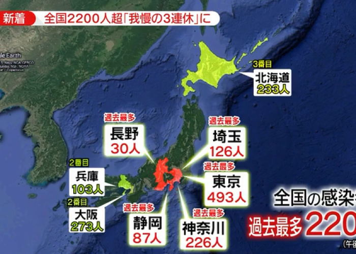 疫情是哪年爆发的啊知乎，疫情是那年爆发
