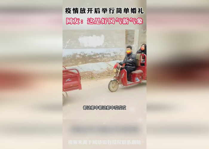 疫情什么时候放开的简单介绍