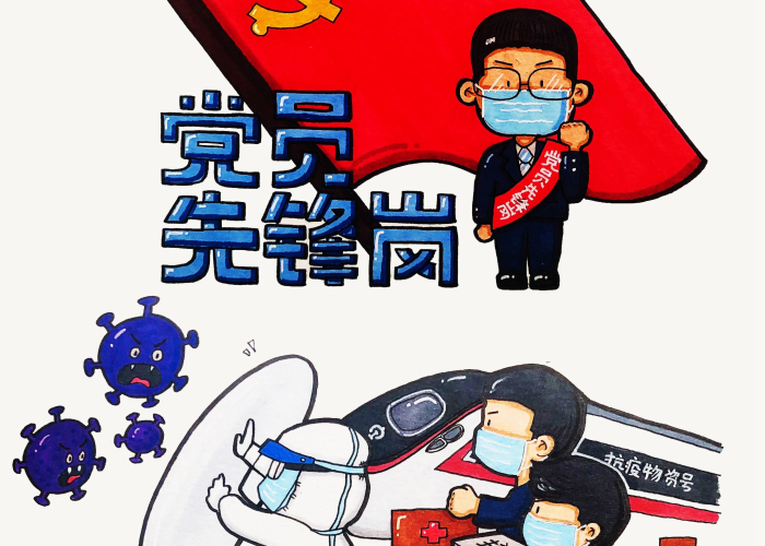 疫情什么时候放开的简单介绍