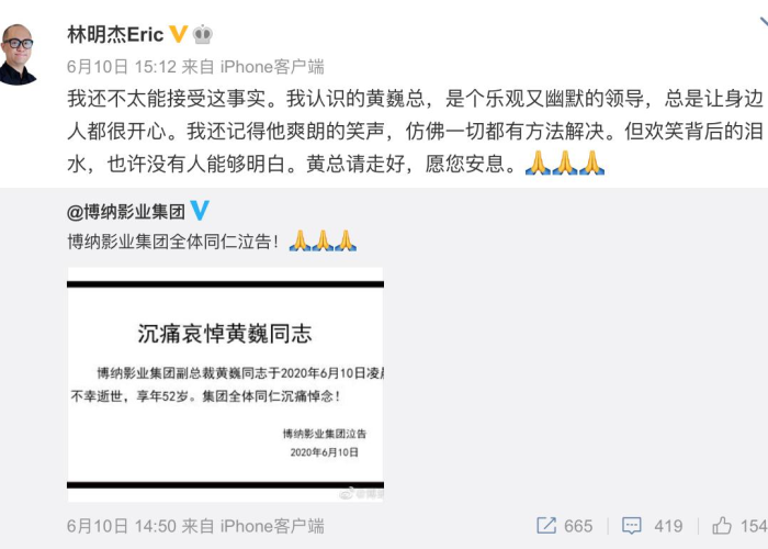 疫情何时结束?大数据告诉你什么的简单介绍