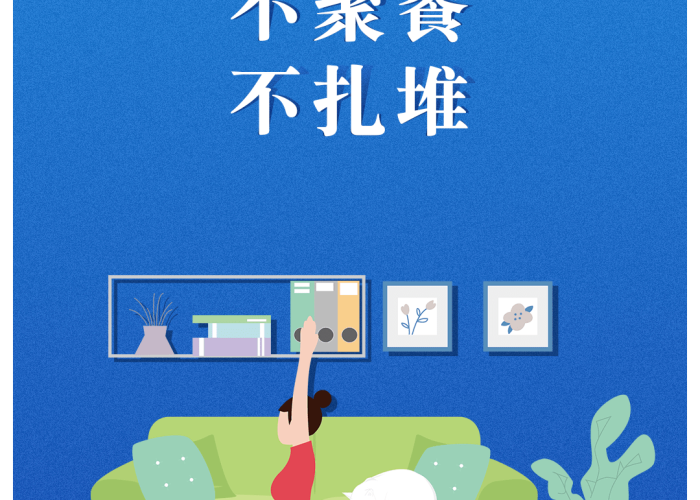 疫情期间家庭故事的简单介绍