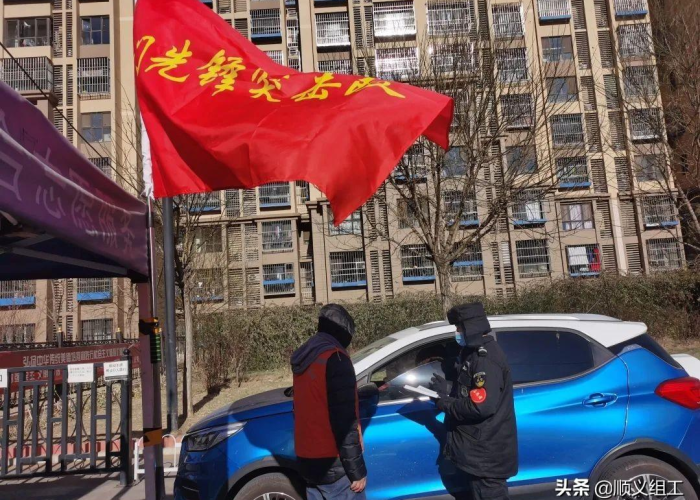 包含疫情啥时候打开国门啊最新消息的词条