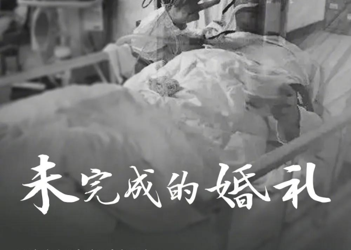 疫情哪年开始的哪年结束了，疫情从哪年哪月哪日开始的