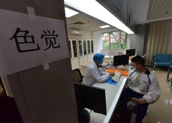 请问疫情是什么时候开始的，请问疫情是什么时候开始的呢