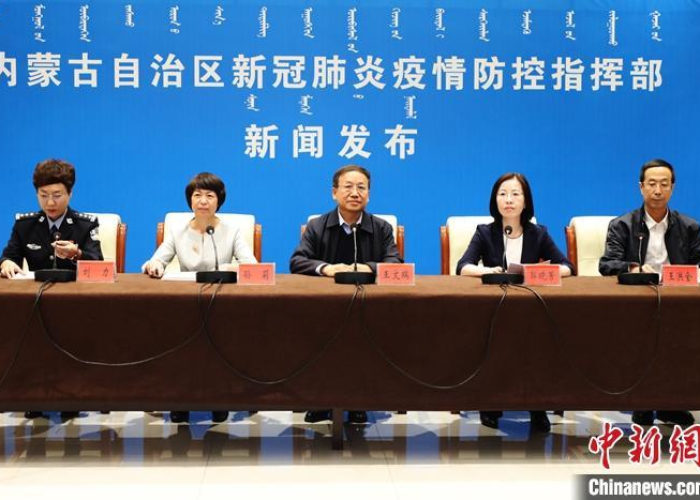 新冠疫情那一年，新冠疫情是哪年哪月开始的