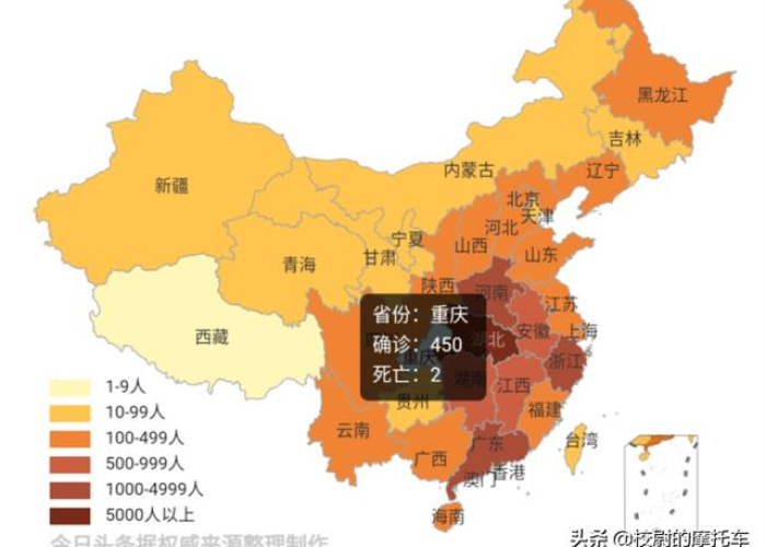 疫情从哪年哪月开始的，疫情是哪年哪月哪日开始的