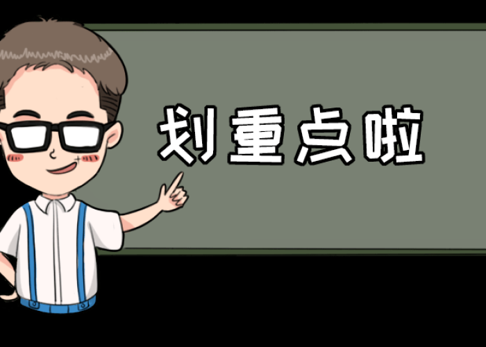 上次的疫情是什么时候，上次的疫情是什么时候结束的