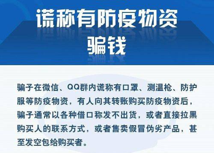 广东疫情最后解封时间，广东疫情解封时间浙江宣传部