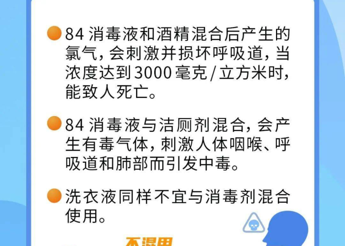 疫情是什么病毒引起，疫情是什么病毒传播的