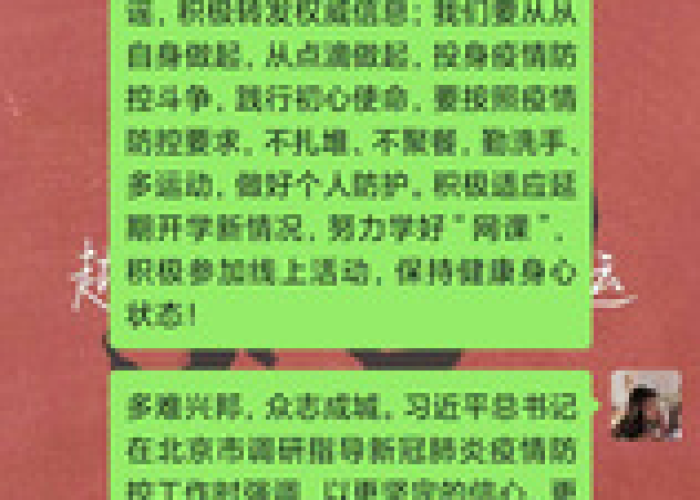 2018年疫情是什么时候开始的，新冠疫情2018年就开始了