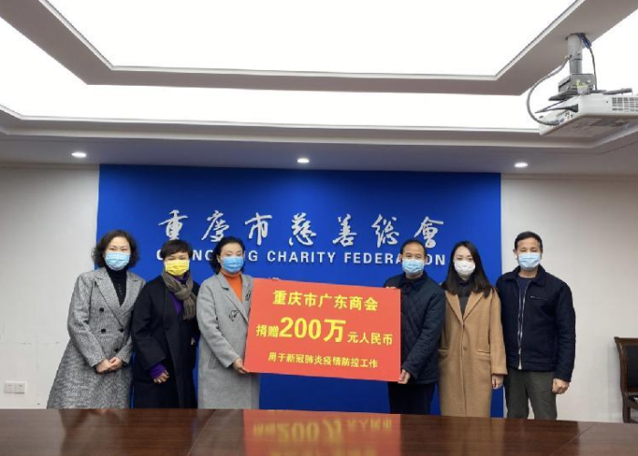 重庆疫情最新实时数据报告，重庆疫情的最新数据
