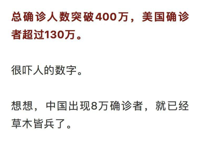 全国疫情是什么时候开始封城的，全国疫情是什么时候开始封城的呢