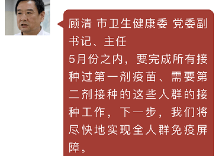 天津新冠疫情什么时候开始的啊，天津新冠疫情什么时候开始的啊最新消息