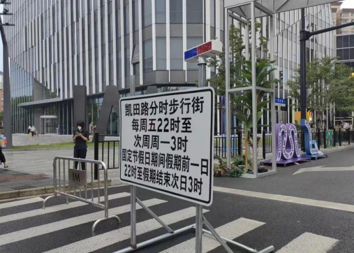 疫情什么时候结束封城最新消息，疫情况啥时候结束