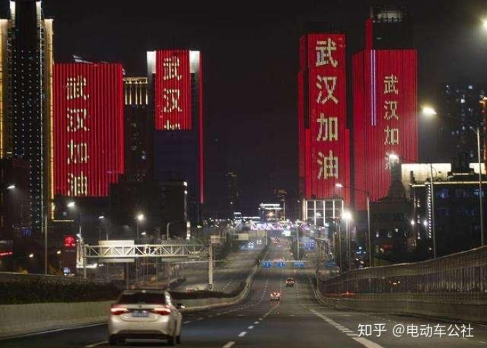 武汉疫情在哪一年，武汉疫情是那一年发生的