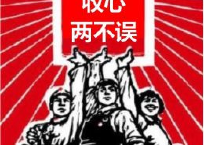 疫情开始于哪年春节，疫情那一年开始的