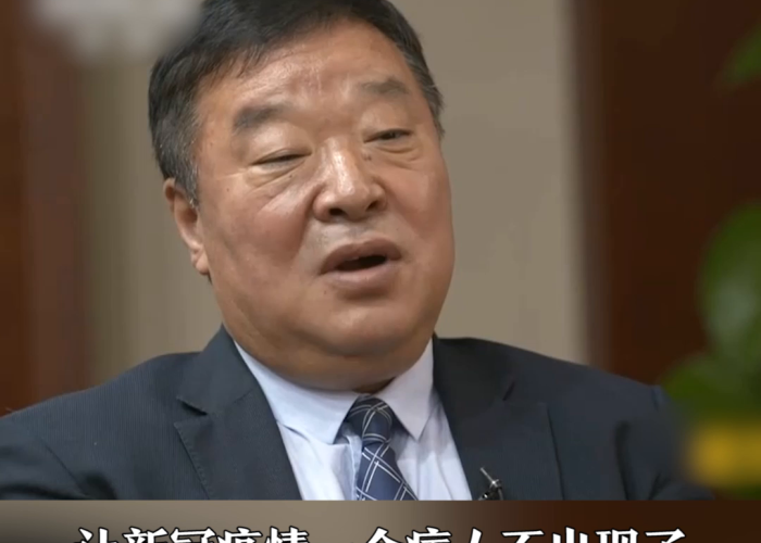 疫情何时才能消除，疫情什么时候能消失啊彻底