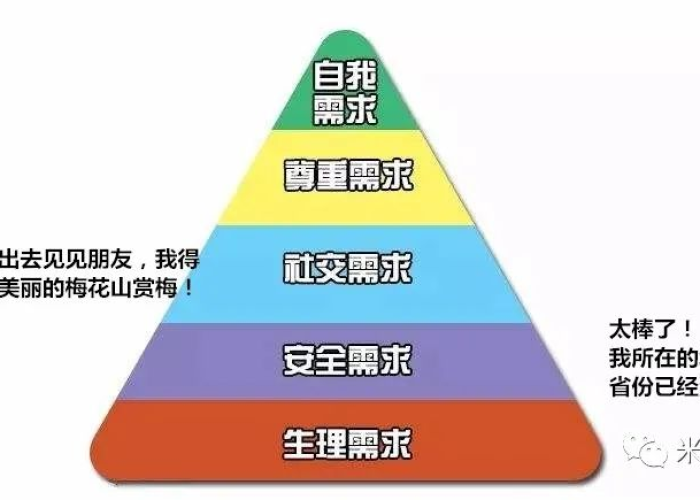 疫情何时才能消除，疫情什么时候能消失啊彻底