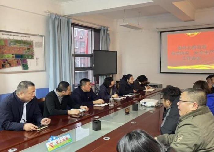 北京疫情什么时候开始的2022，北京这次疫情什么时候开始的
