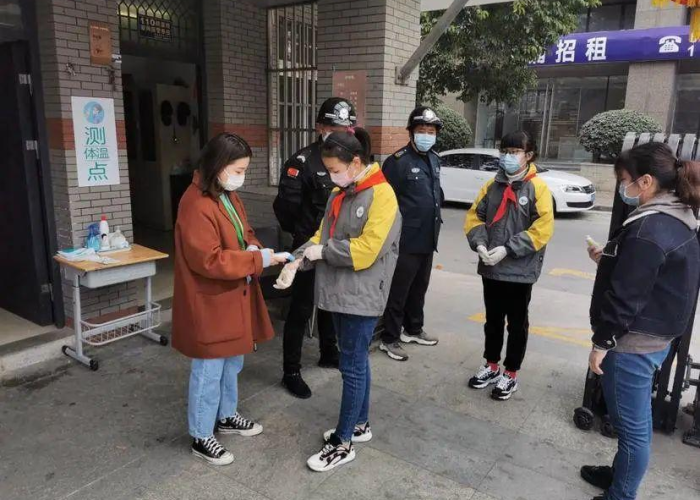南京疫情开始日期，南京疫情开始日期是多少