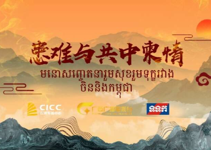 中国疫情是什么时间开始的，中国疫情是什么时间开始的呢