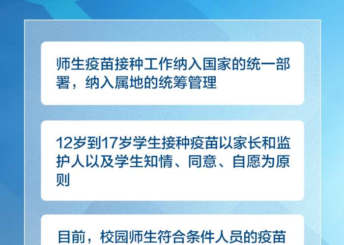 近几年疫情有哪些，近年历次疫情