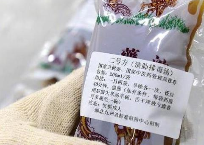 新冠疫情是哪种病毒，新冠疫情是什么类型的事件