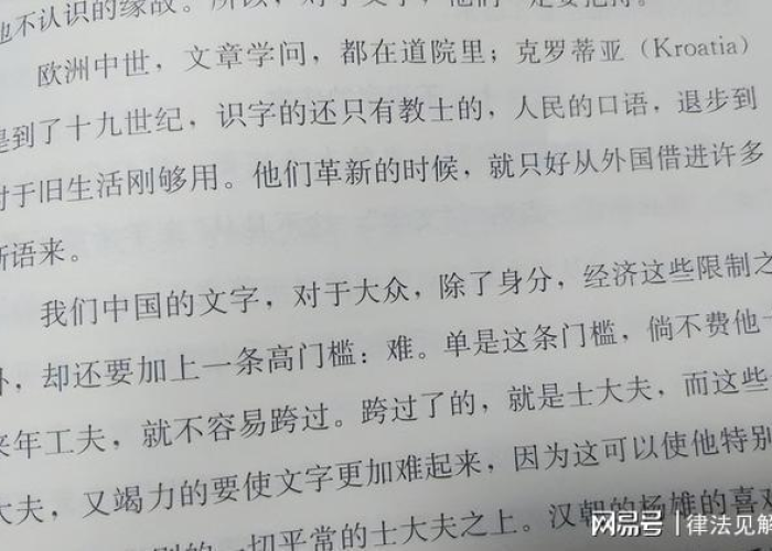 中国疫情写一篇作文，中国疫情作文1500字