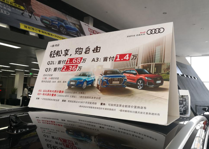 疫情是在几月几日结束的，疫情是几月份出现的