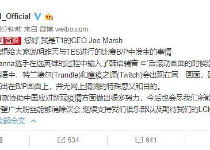 新冠疫情是什么呀，新冠疫情的意思是什么
