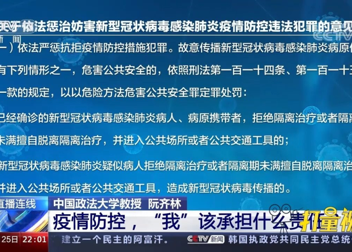 新冠疫情是什么呀，新冠疫情的意思是什么
