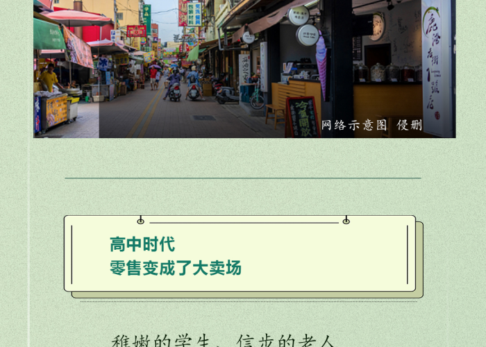 2009年发生的疫情，2009年发生的疫情是什么