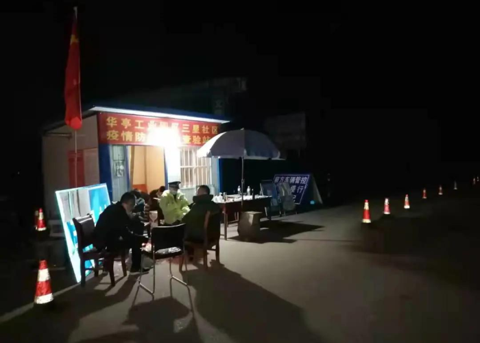 疫情地图颜色与疫情级别的关系，疫情地图颜色是什么意思