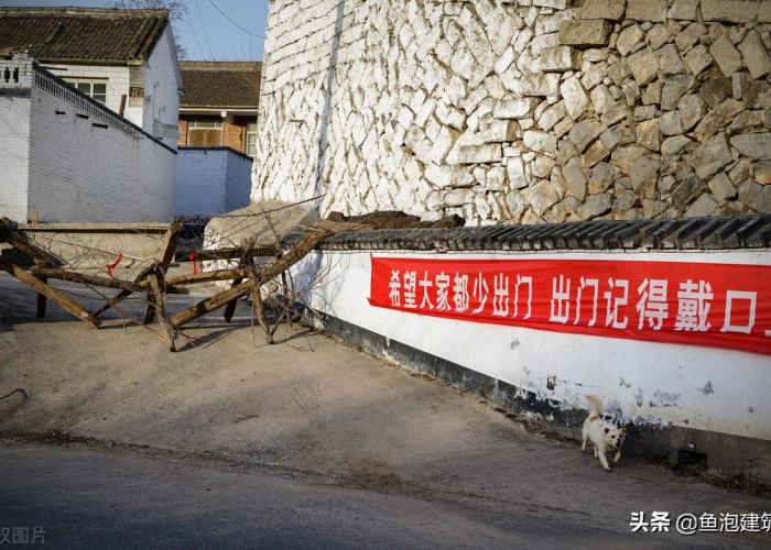 疫情封路是什么时候开始的，疫情开始封路了吗