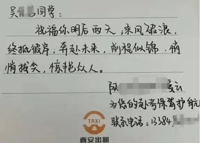 2021疫情封城一般封多久，疫情封城大约封多久