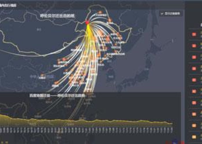 疫情最新数据全国地图，疫情最新数据消息地区地图