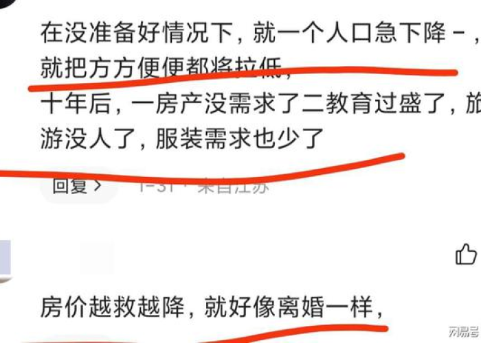 三年后疫情能结束吗，三年后疫情能结束吗现在